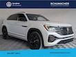 Volkswagen Atlas Cross Sport