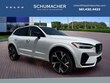  Volvo XC60 plug-in hybrid
