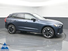 2026 Volvo XC60 B5 Plus V26011