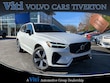 Volvo XC60 plug-in hybrid