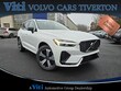 Volvo XC60 plug-in hybrid