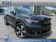  Volvo C40 Recharge Pure Electric