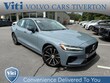 Volvo S60 plug-in hybrid