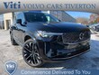Volvo XC90 plug-in hybrid