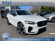 Volvo XC60 plug-in hybrid
