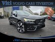 Volvo XC60 plug-in hybrid
