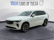  Volvo XC90 plug-in hybrid