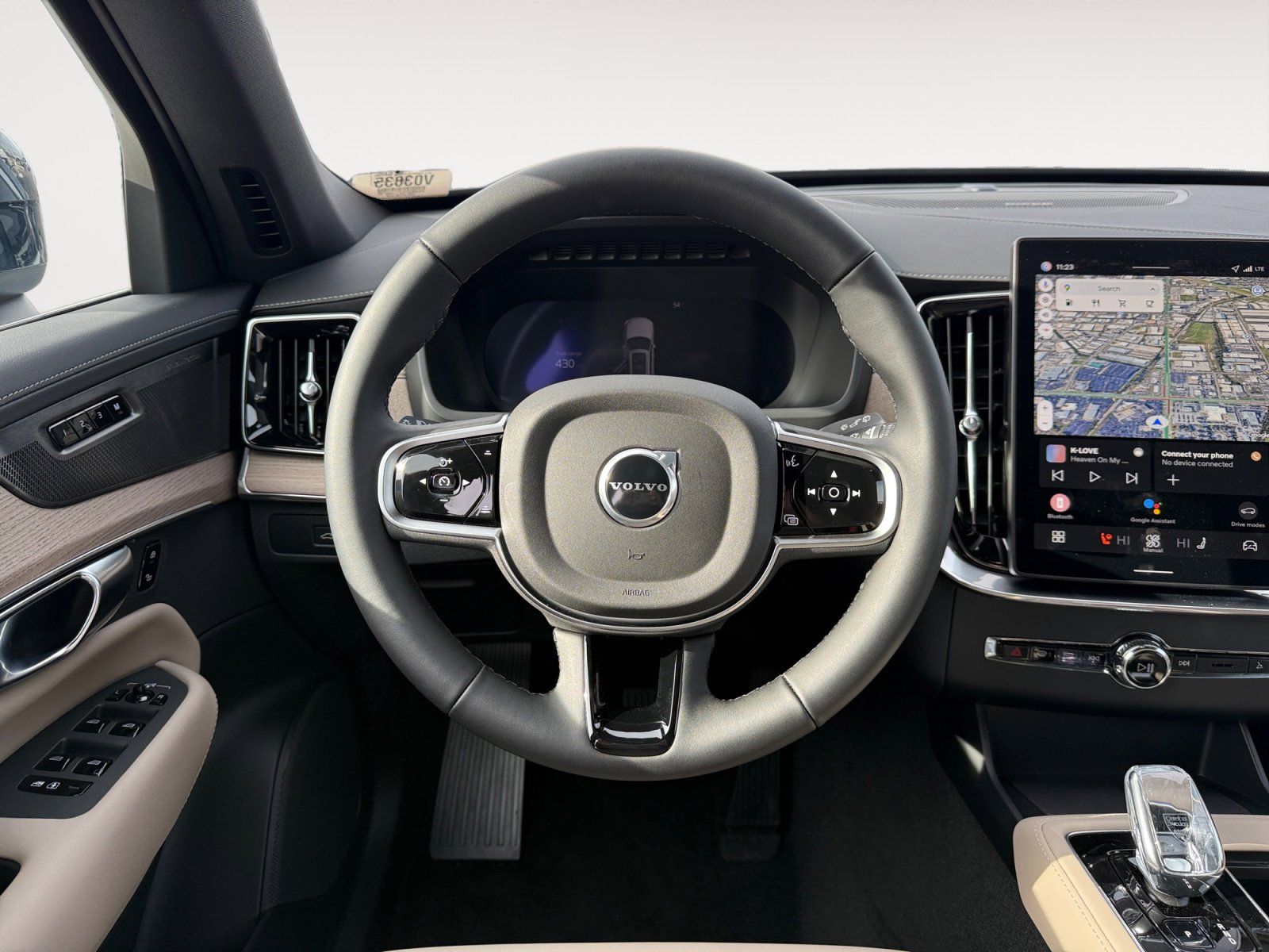 2026 Volvo XC90 Plus - Photo 12