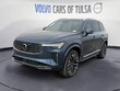  Volvo XC90 plug-in hybrid