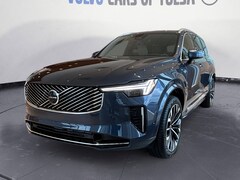2026 Volvo XC90 plug-in hybrid