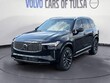  Volvo XC90 plug-in hybrid