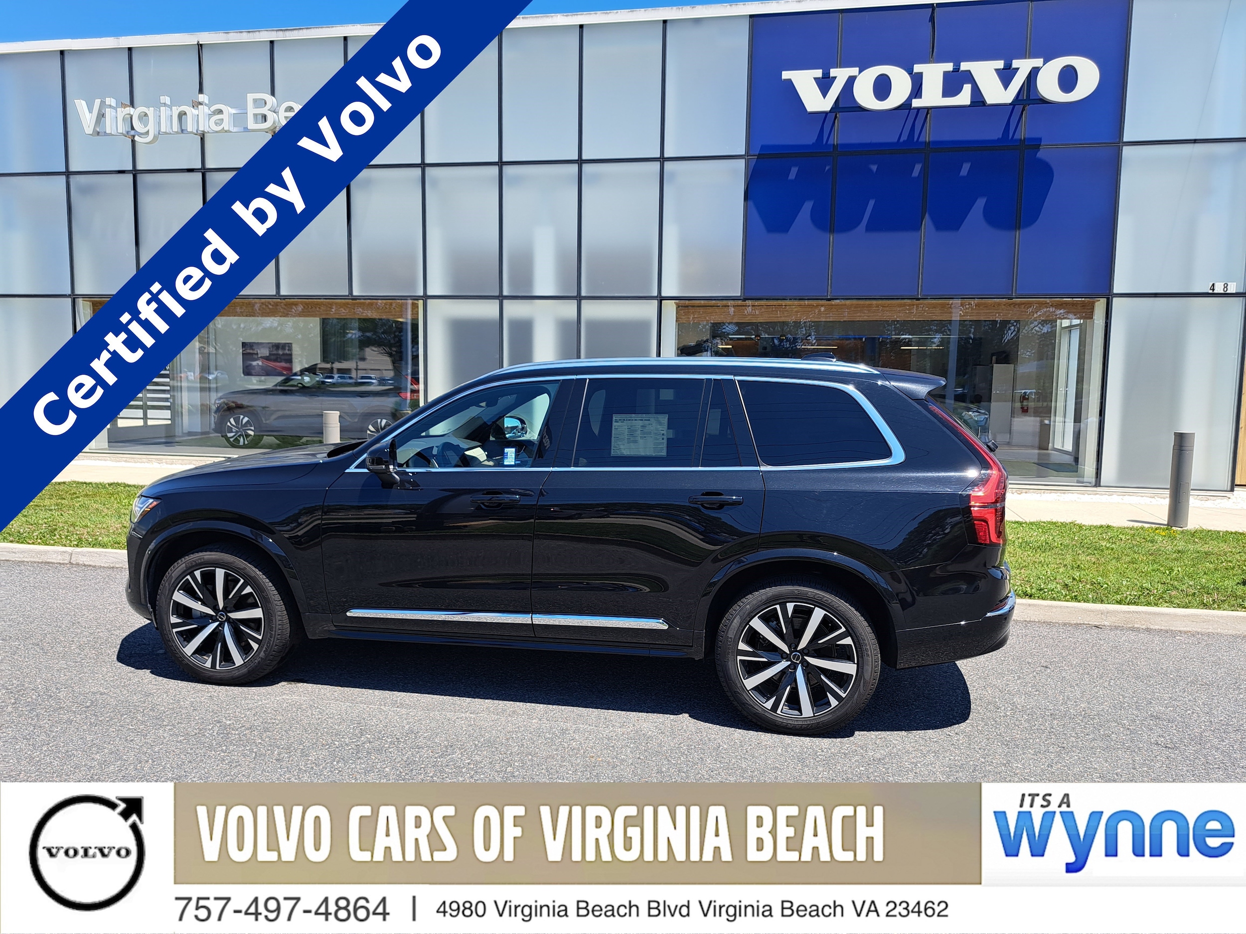 2025 Volvo XC90 B5 Core Bright 4WD's photo