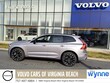  Volvo XC60 plug-in hybrid