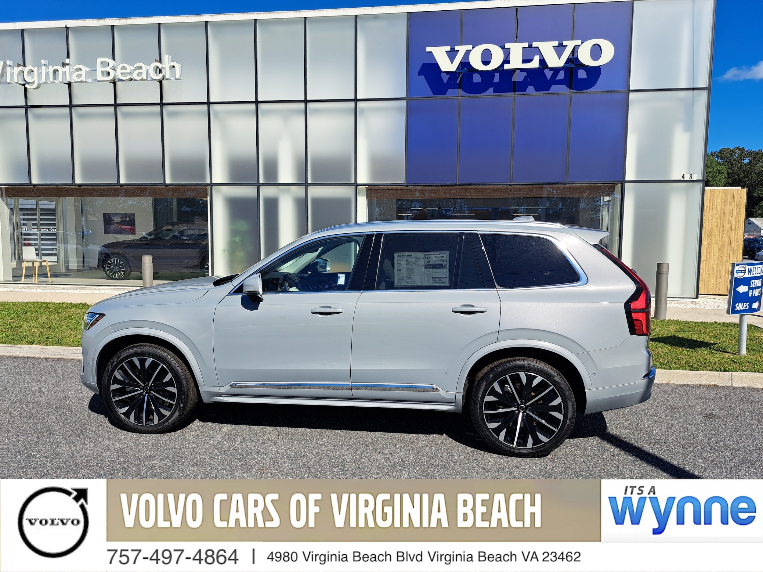 2026 Volvo XC90