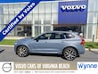  Volvo XC60 Recharge Plug-In Hybrid