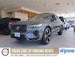 Volvo XC60 plug-in hybrid