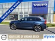 Volvo XC90 Recharge Plug-In Hybrid