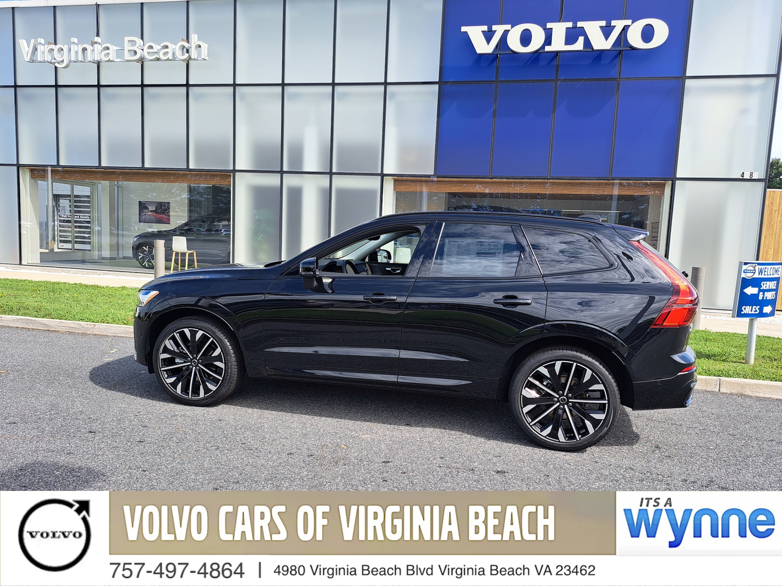 2026 Volvo XC60 B5 Ultra