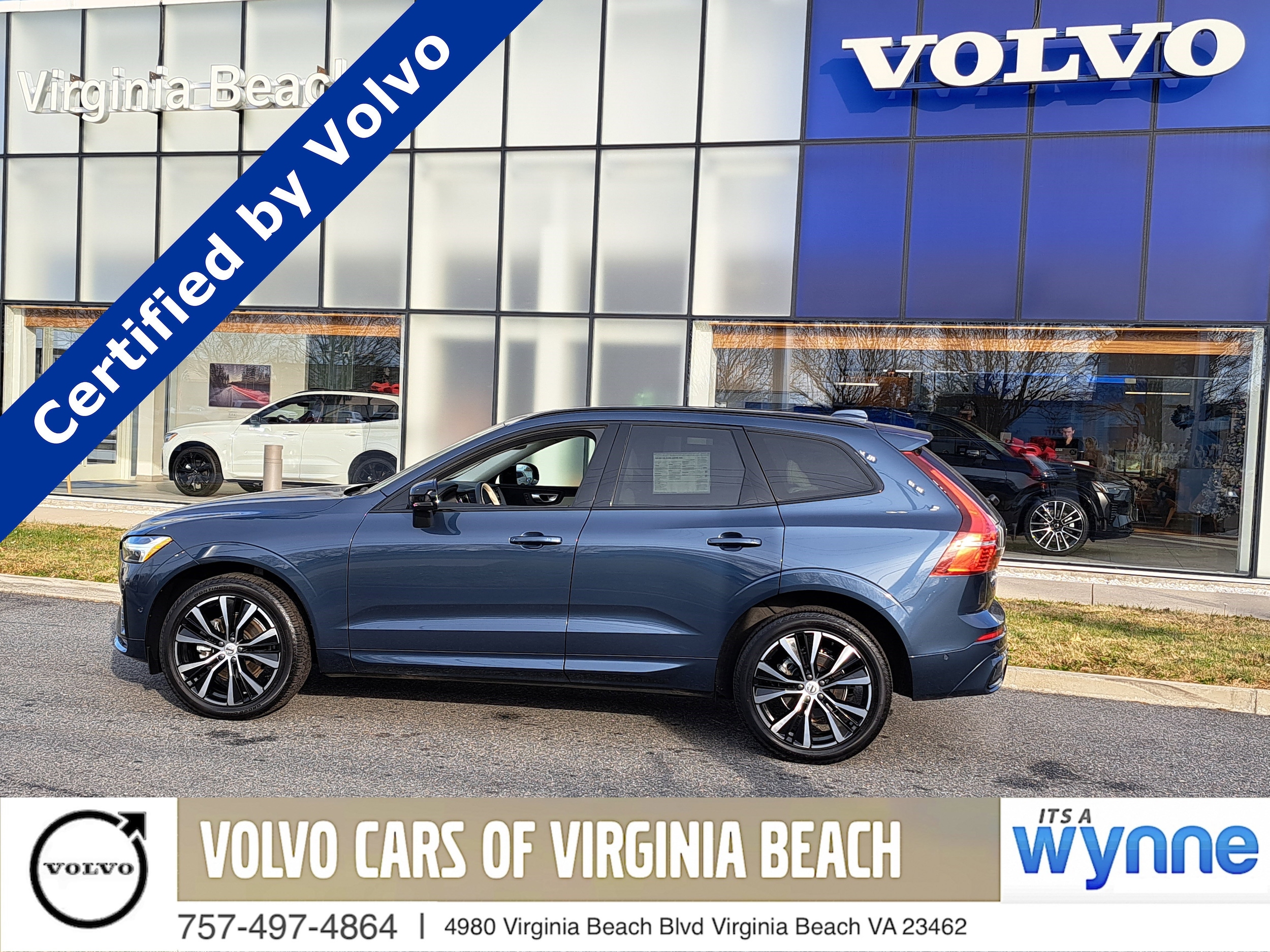 2024 Volvo XC60 Plus's photo