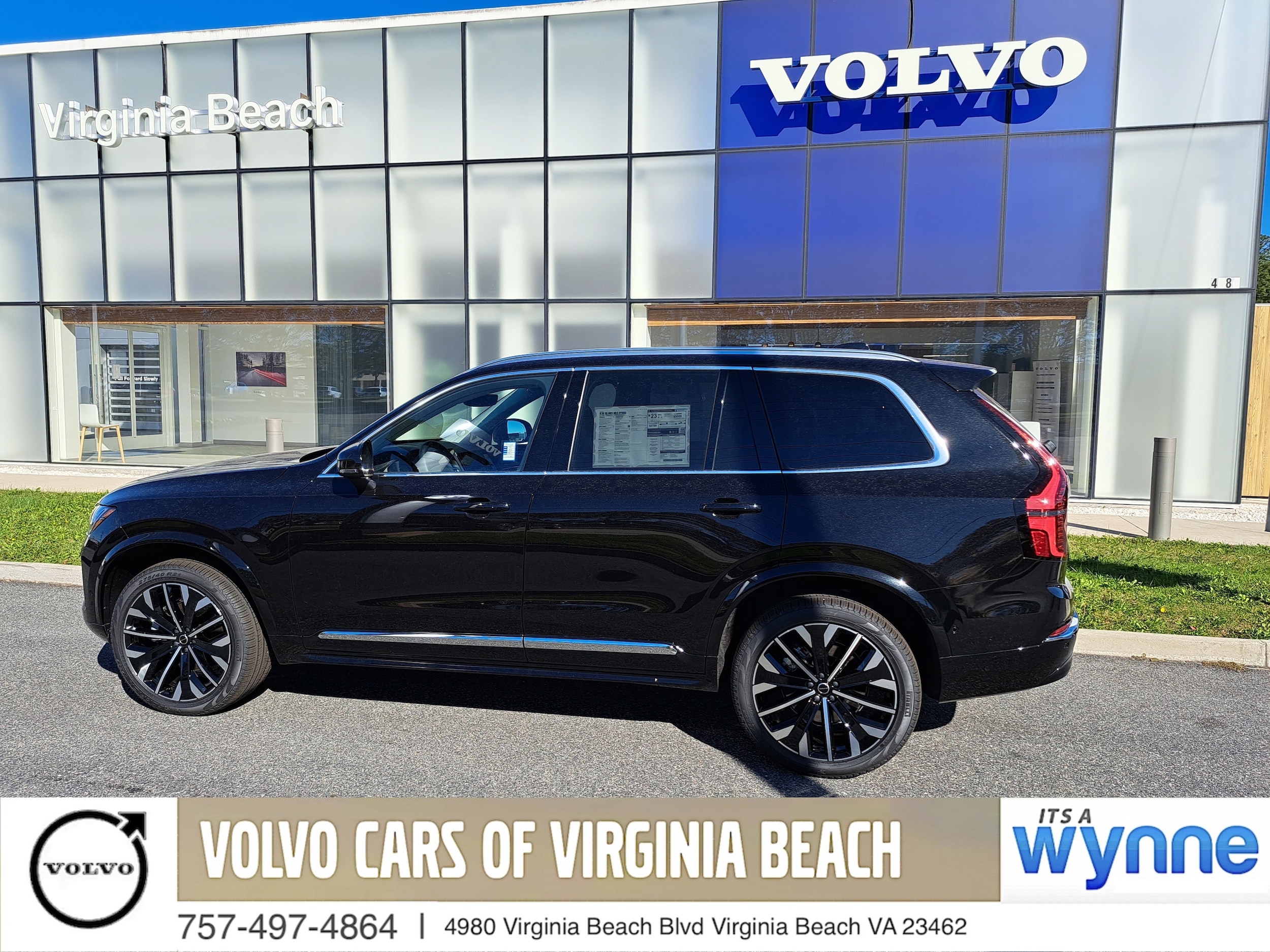 2026 Volvo XC90 Ultra's photo