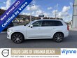 Volvo XC90 Plug-In Hybrid