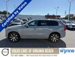  Volvo XC90 Plug-In Hybrid