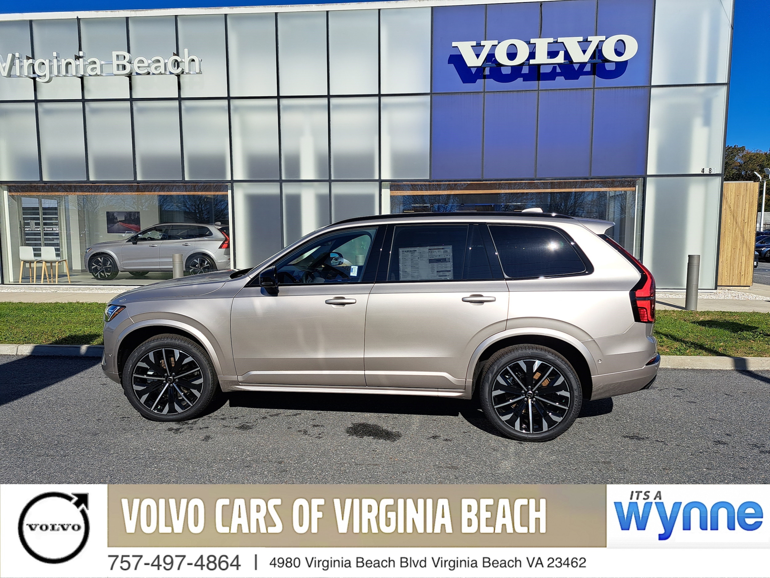 2026 Volvo XC90 Ultra's photo