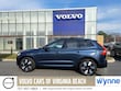  Volvo XC60 plug-in hybrid