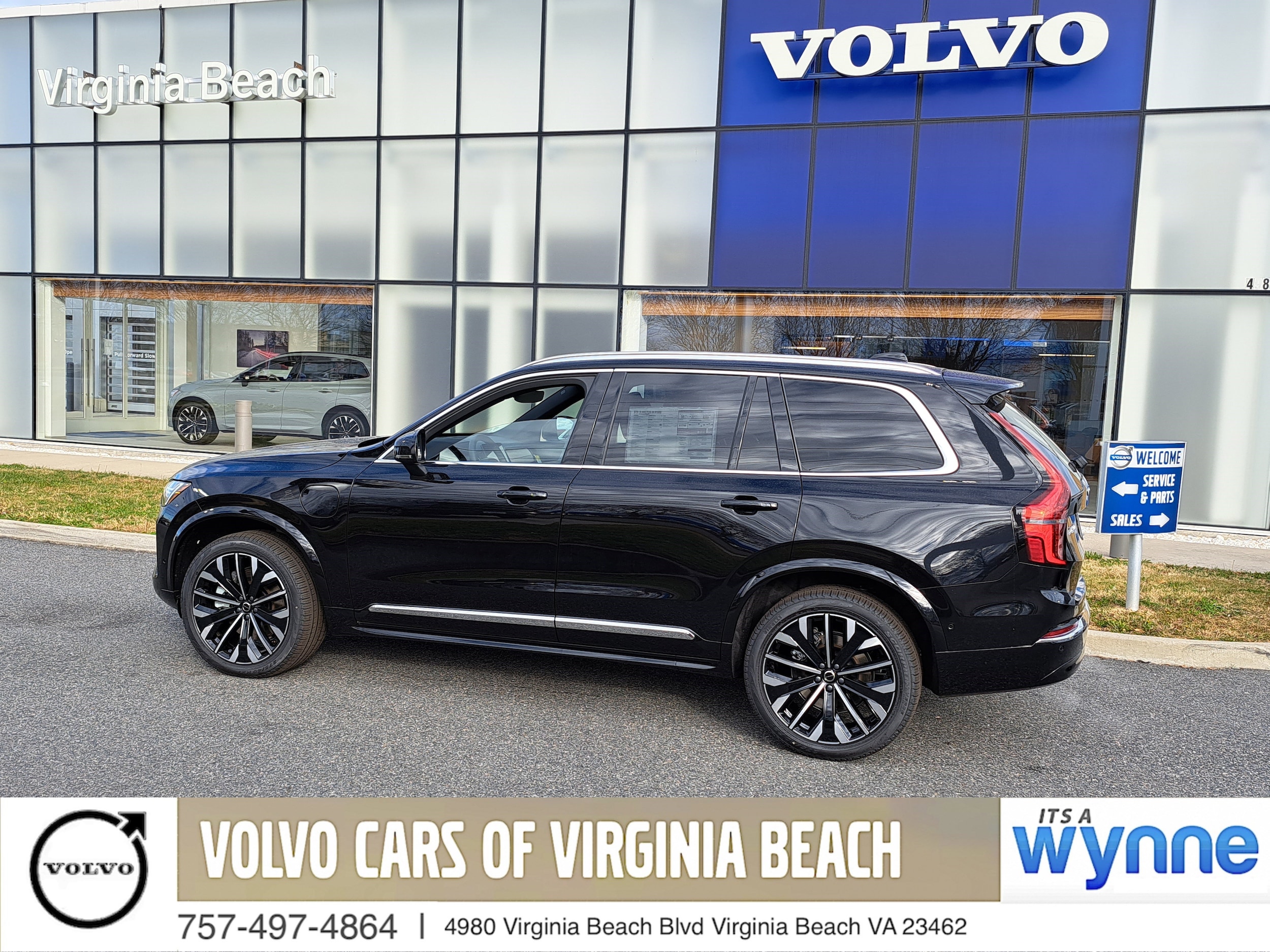 2026 Volvo XC90 plug-in hybrid