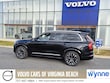  Volvo XC90 plug-in hybrid