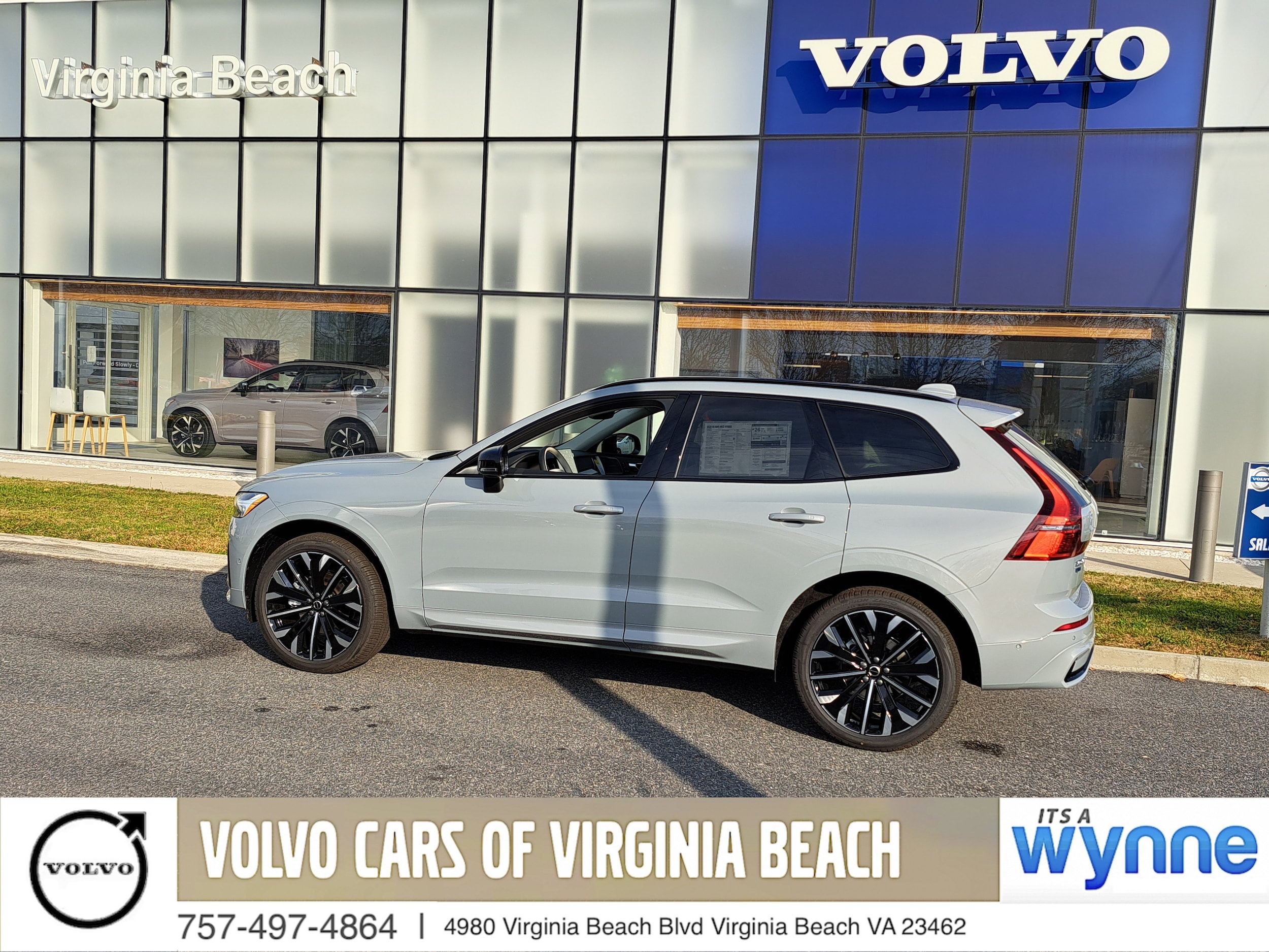 2026 Volvo XC60 Ultra's photo