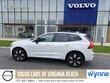 Volvo XC60 Plug-In Hybrid