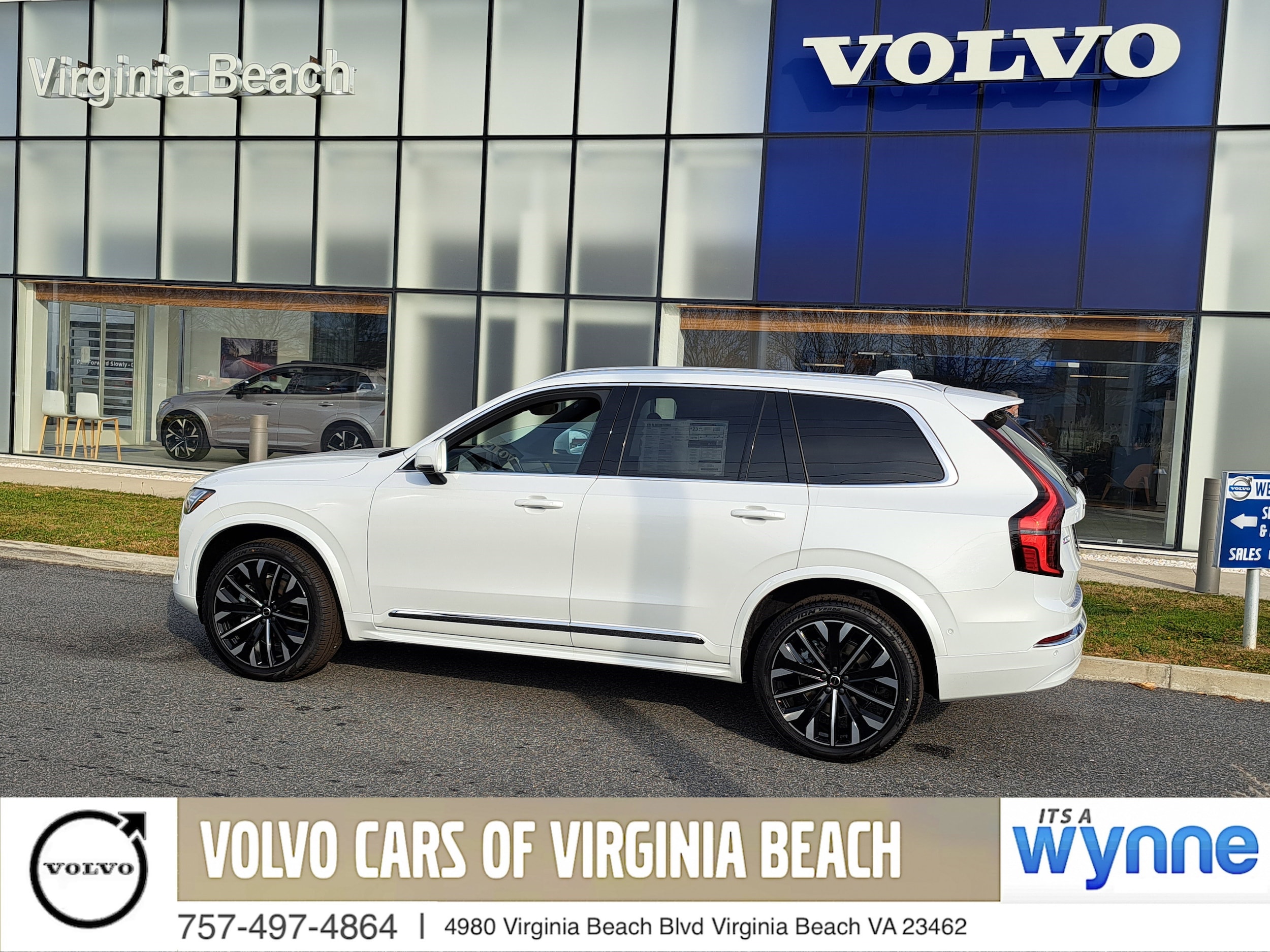 2026 Volvo XC90 Plus's photo