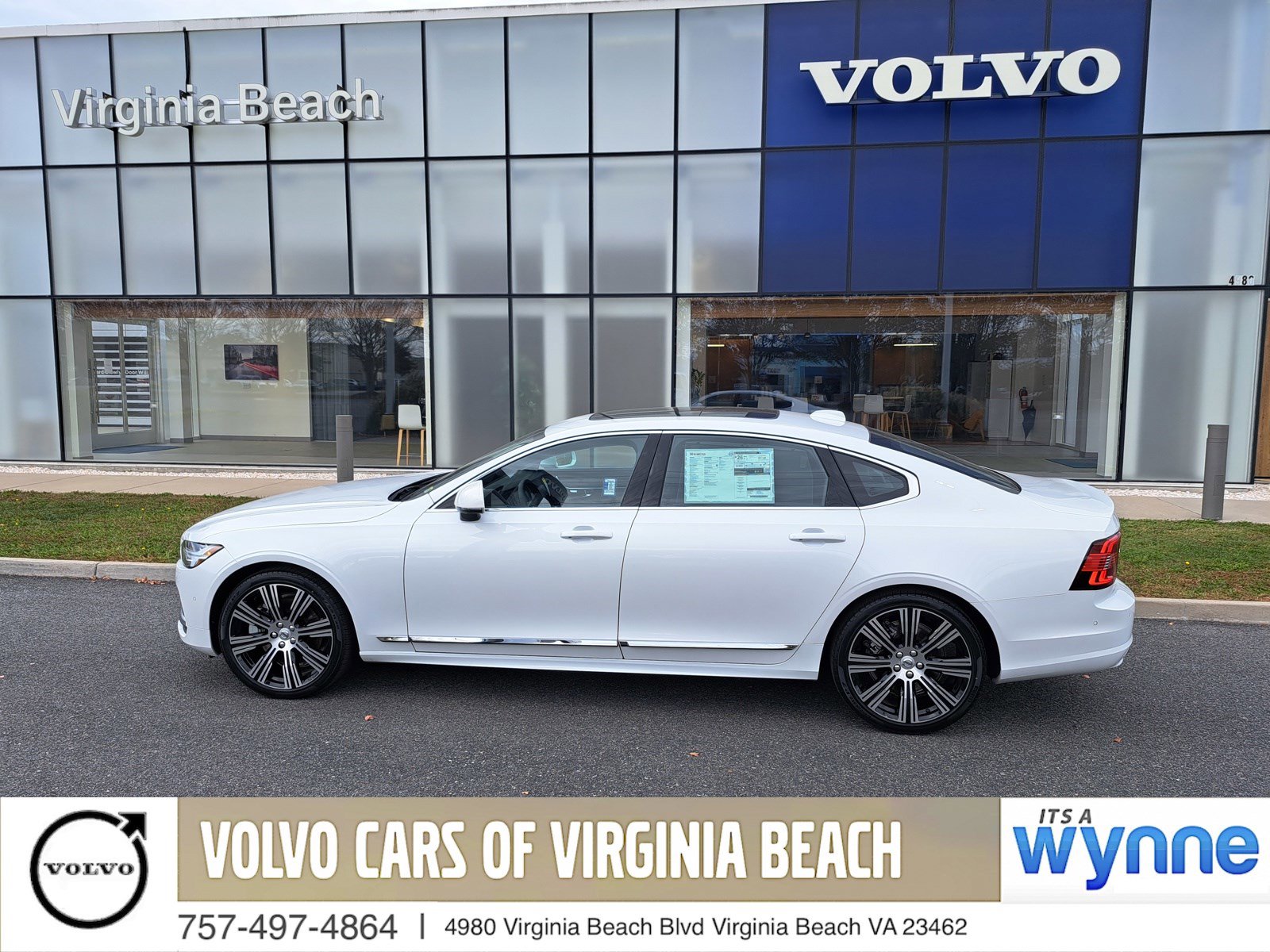 2025 Volvo S90 Plus's photo