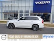  Volvo XC90 plug-in hybrid