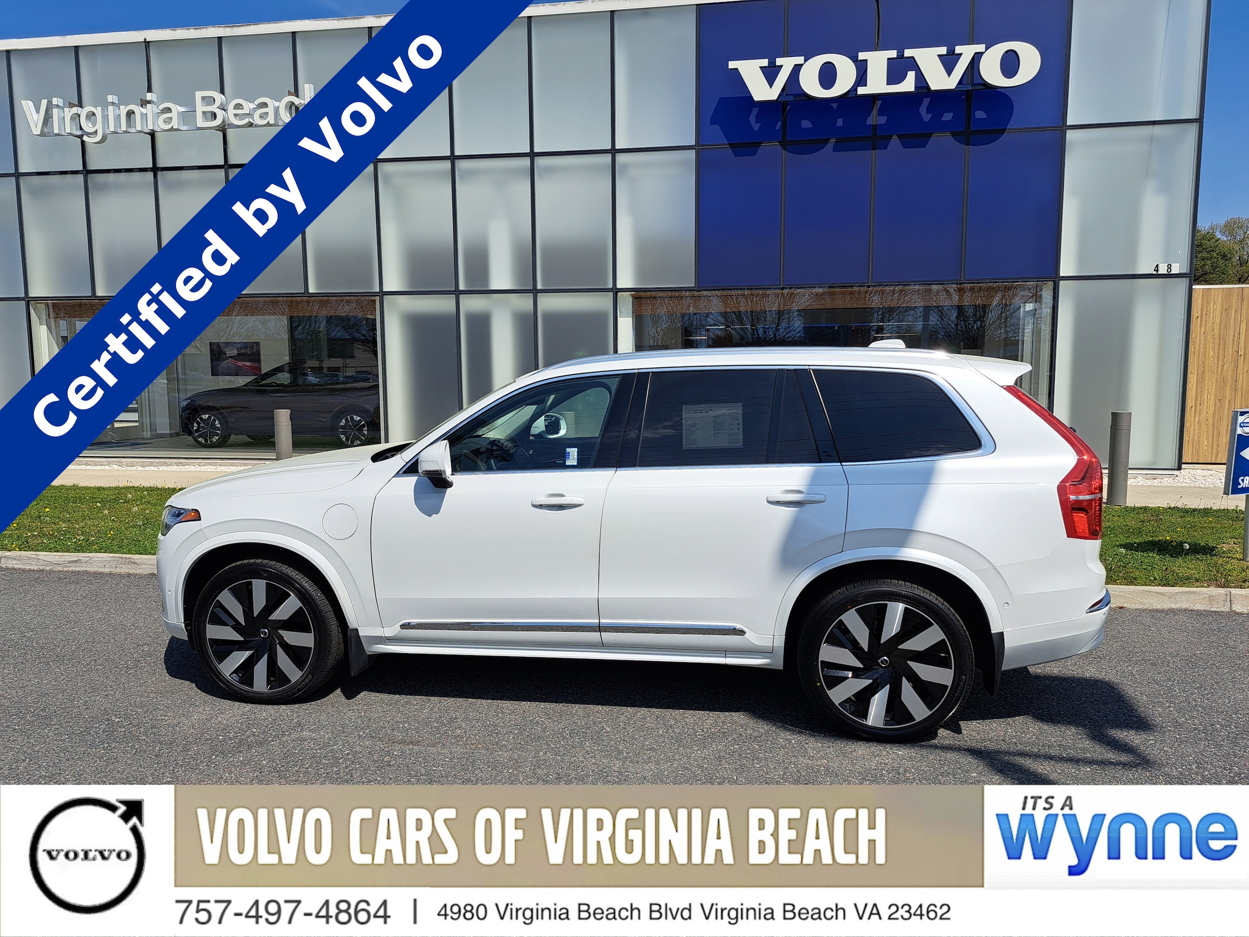 2023 Volvo XC90