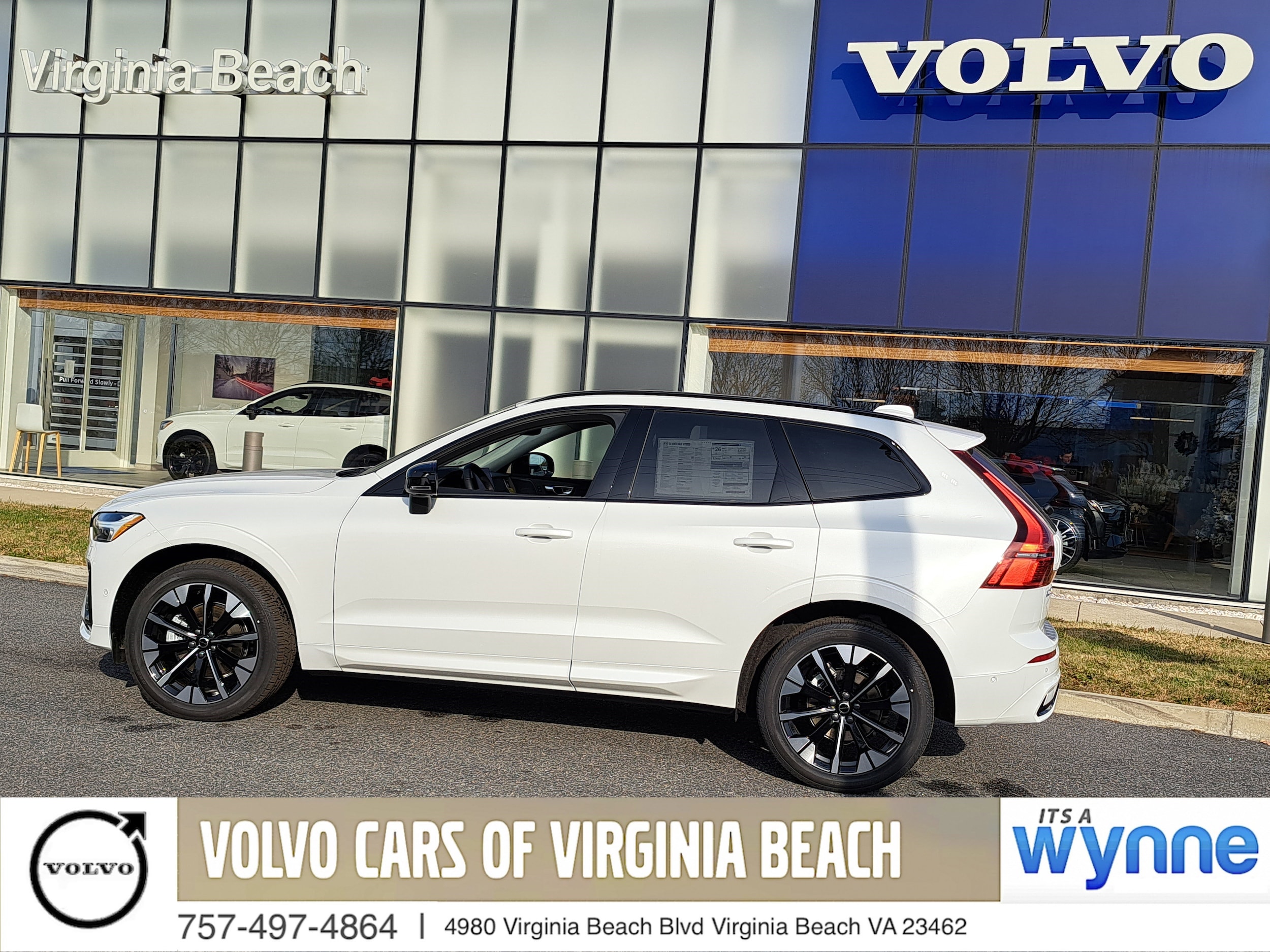 2026 Volvo XC60 Plus's photo