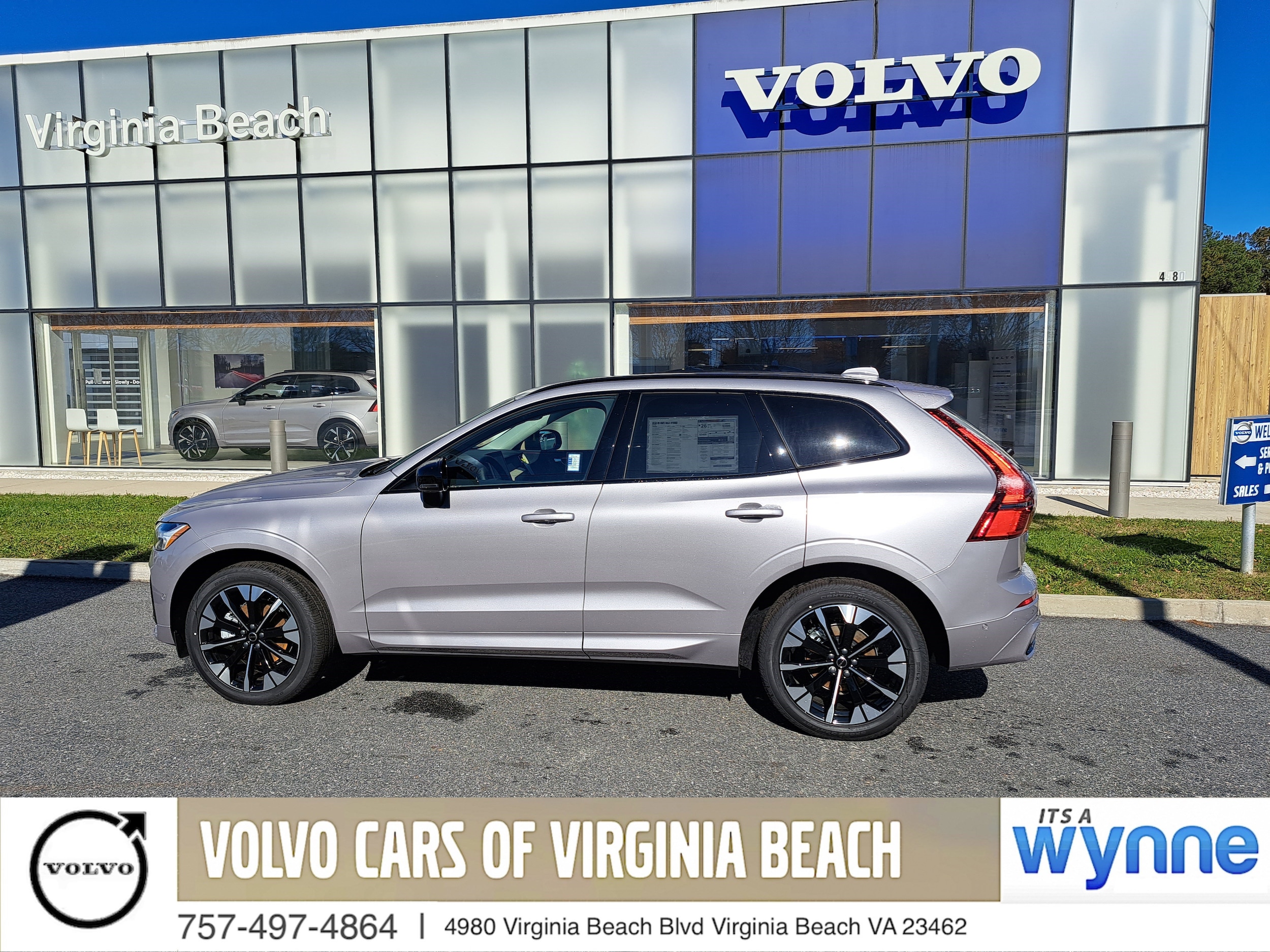 2026 Volvo XC60 Plus's photo