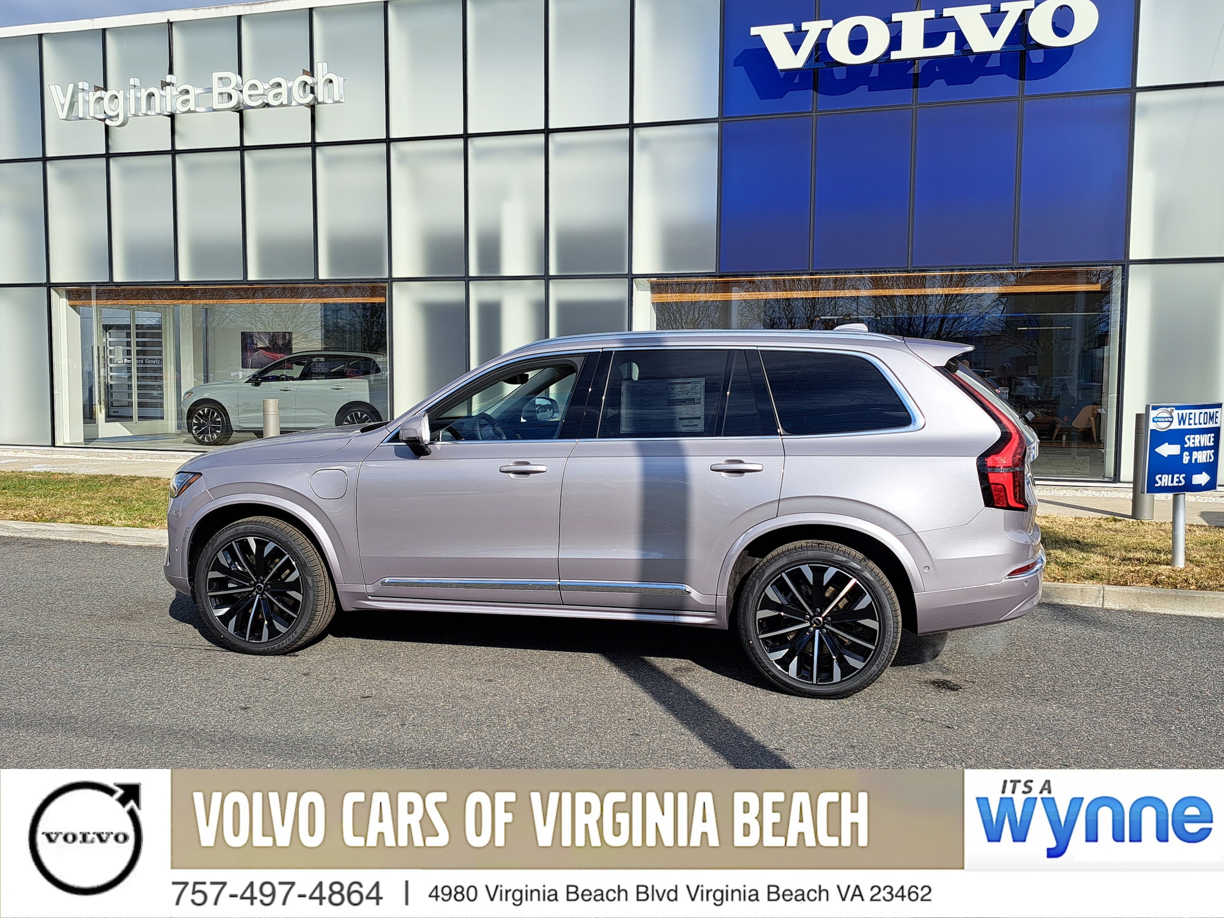 2026 Volvo XC90