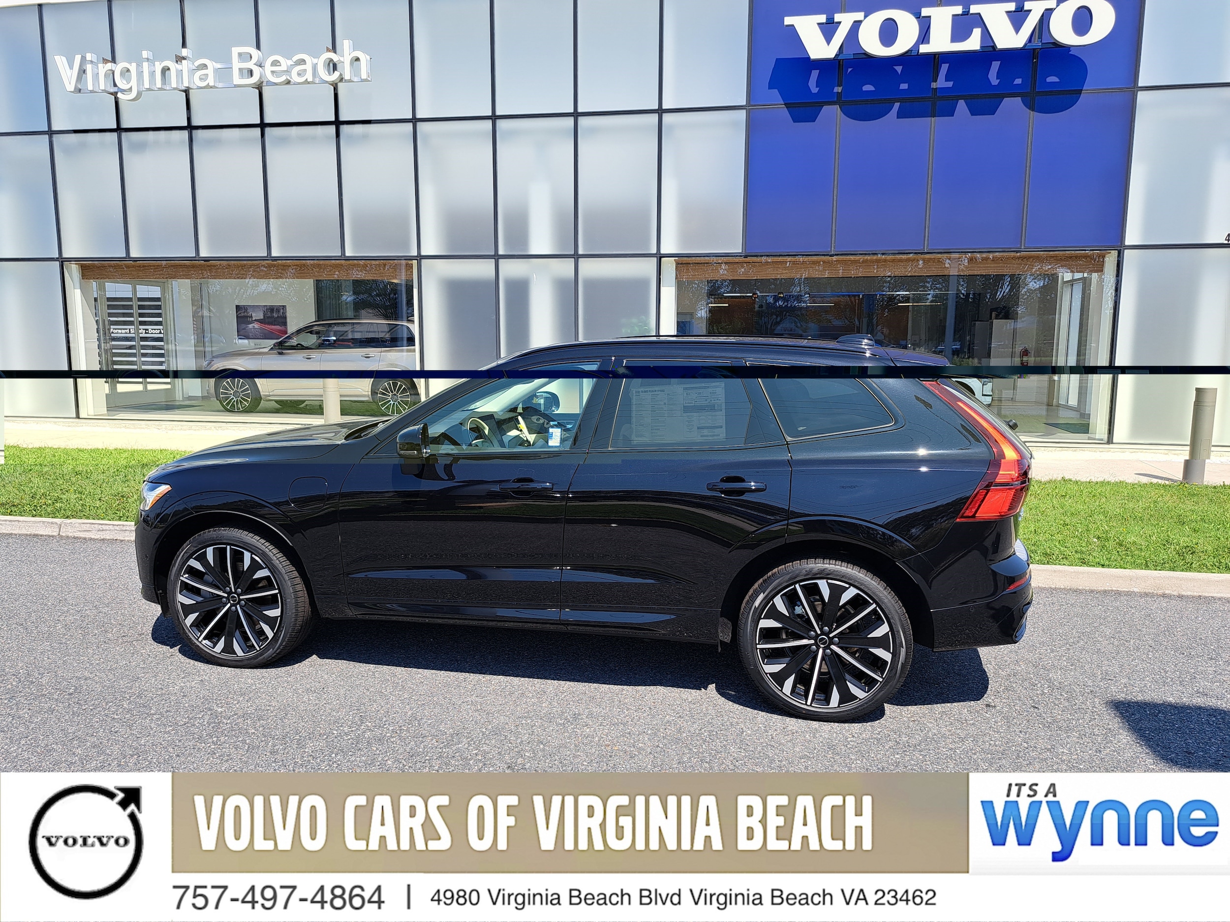 2026 Volvo XC60 plug-in hybrid
