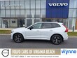Volvo XC60 plug-in hybrid
