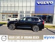  Volvo XC90 plug-in hybrid