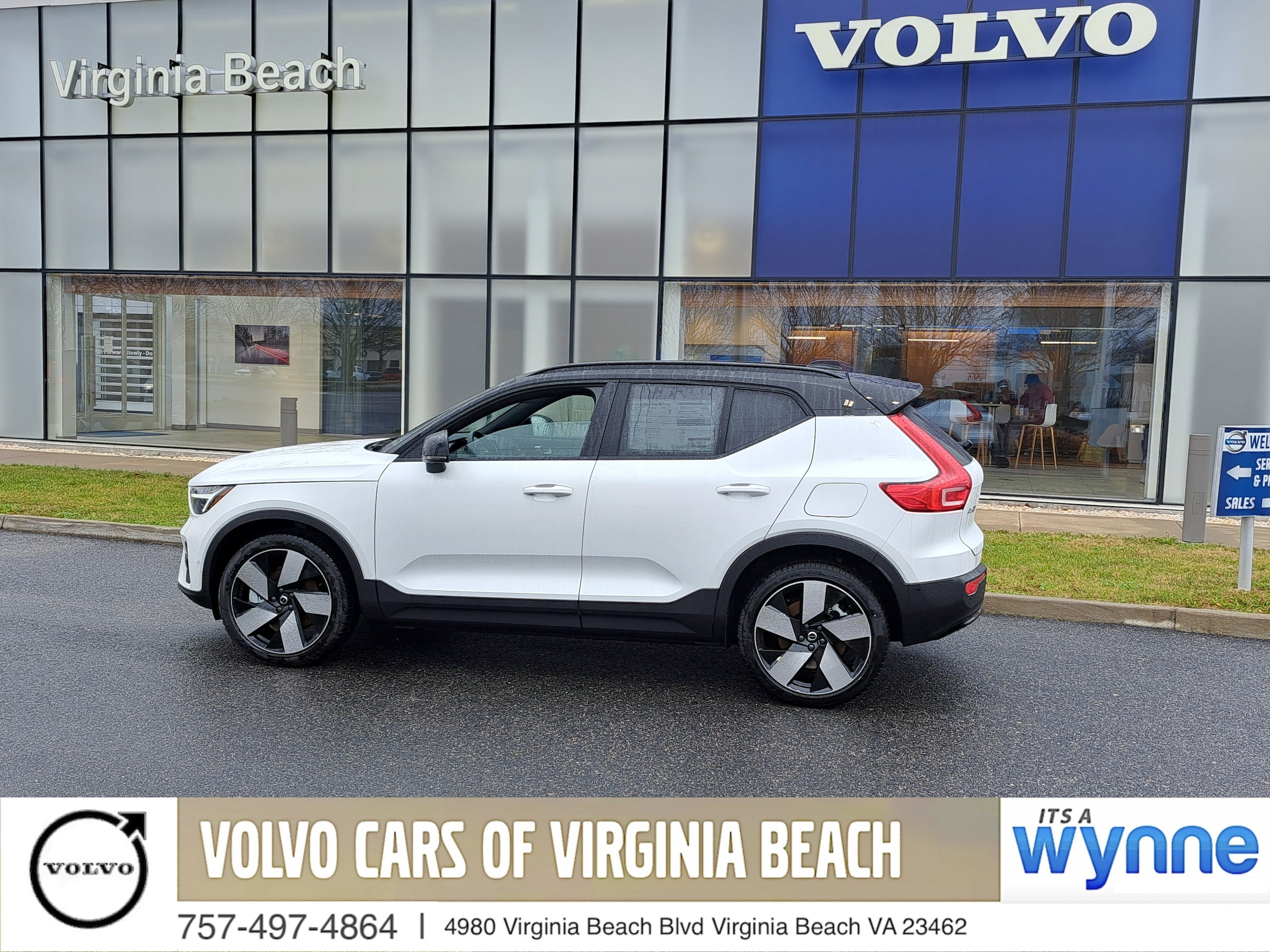 2026 Volvo EX40 Single Motor Extended Range Plus's photo