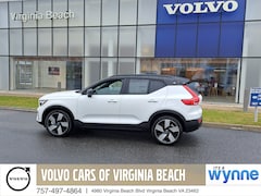 2026 Volvo EX40 Single Motor Extended Range Plus RWD SUV