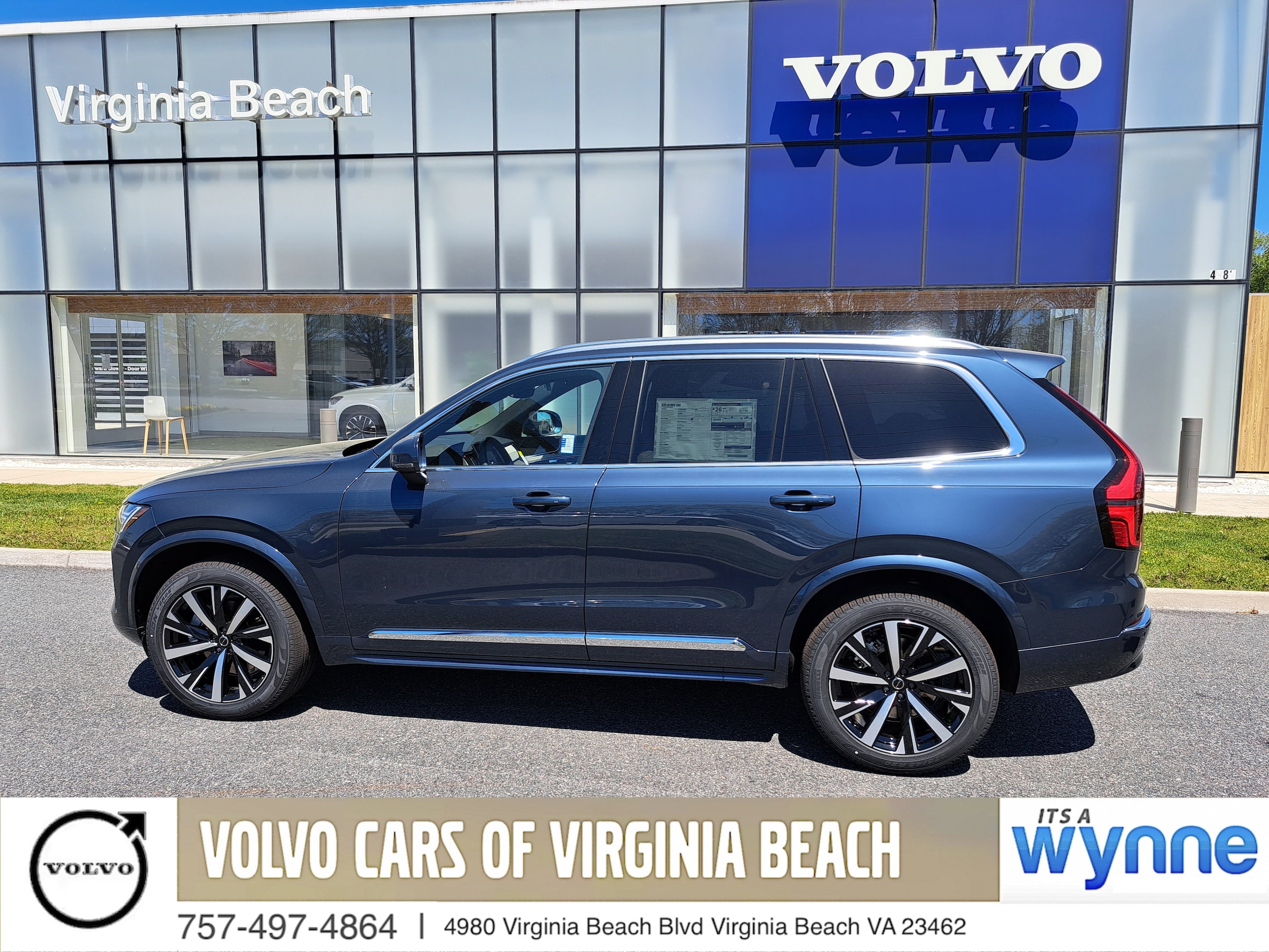 2025 Volvo XC90