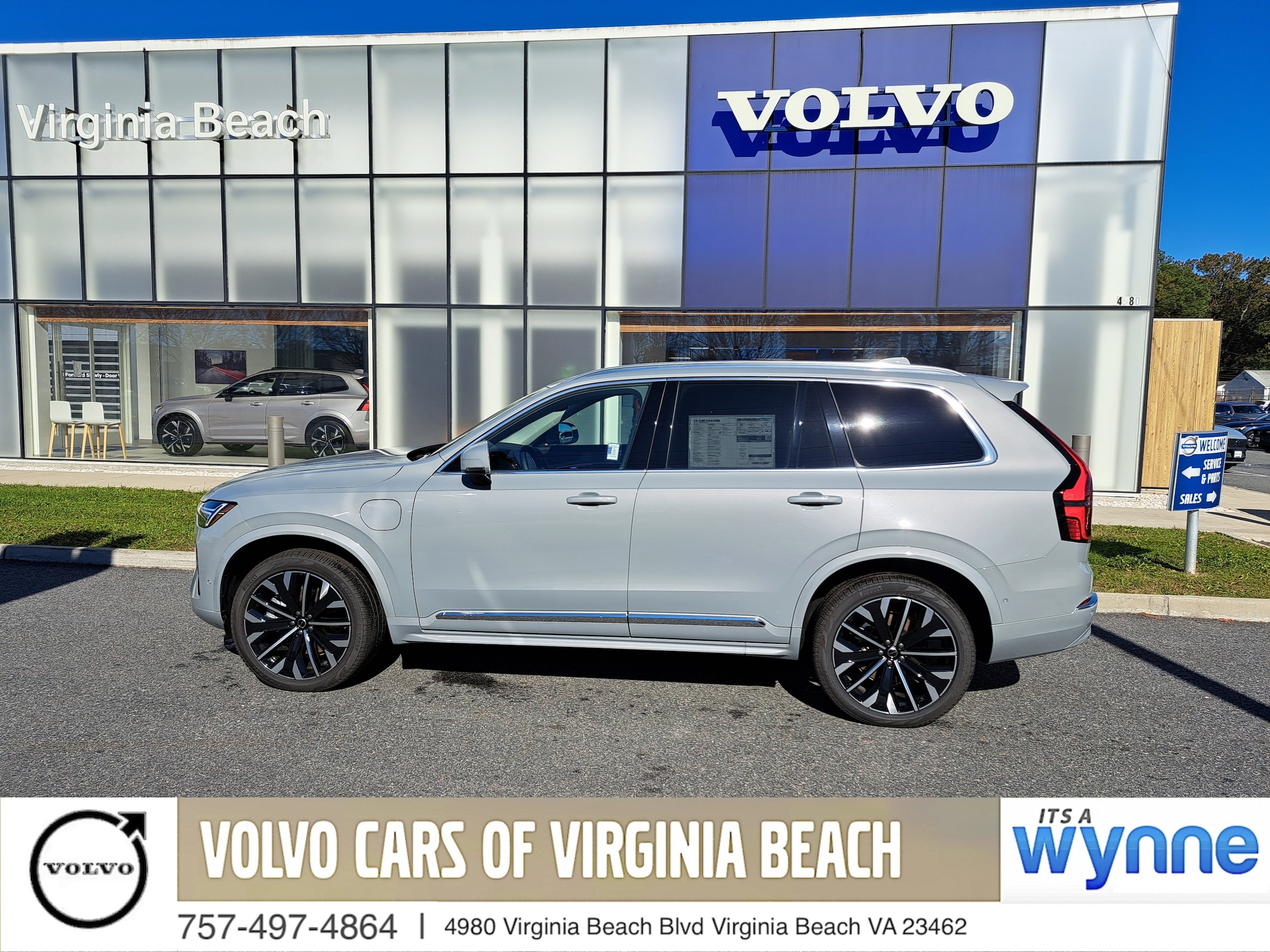 2026 Volvo XC90 Plus's photo