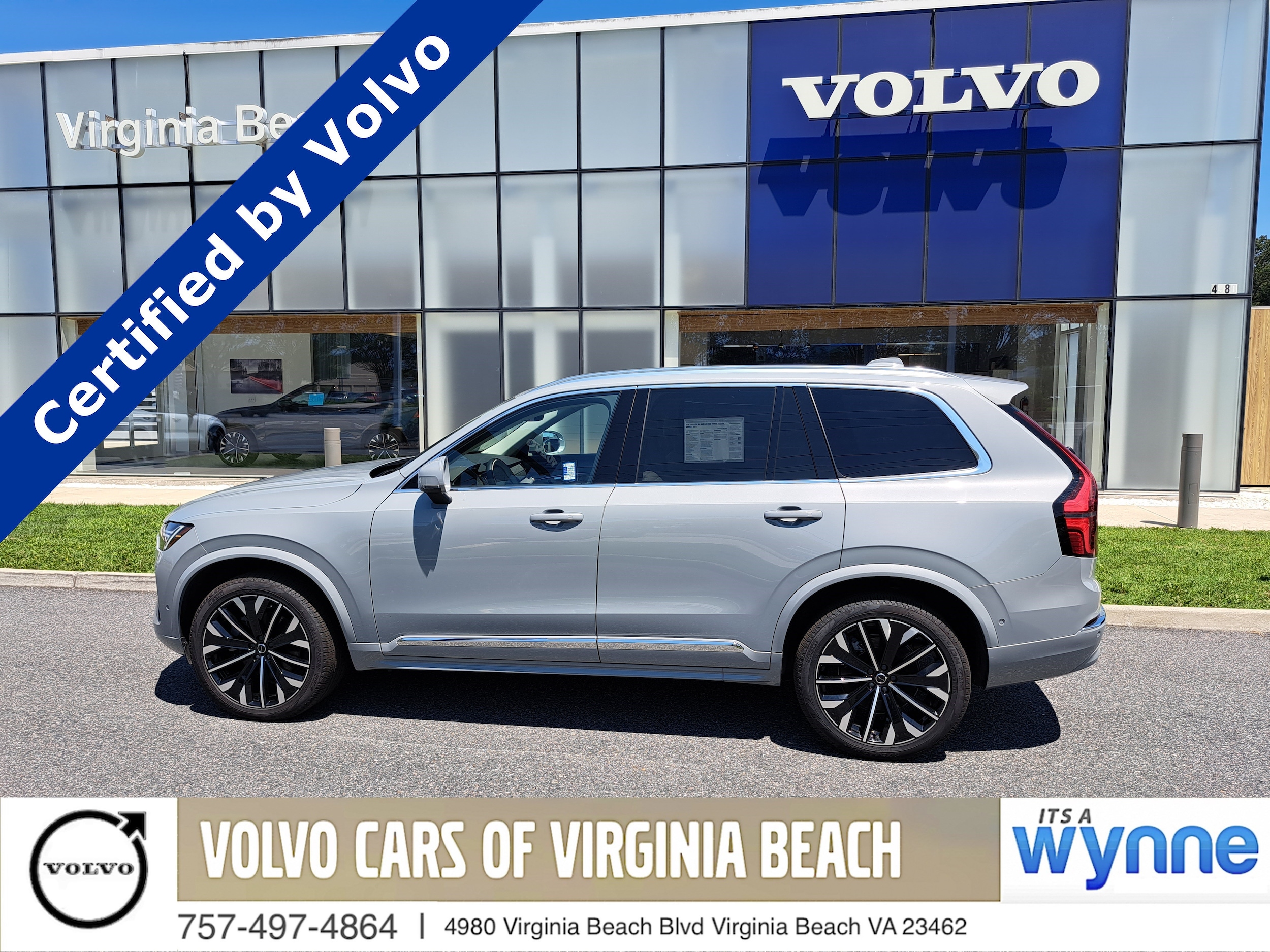 2026 Volvo XC90