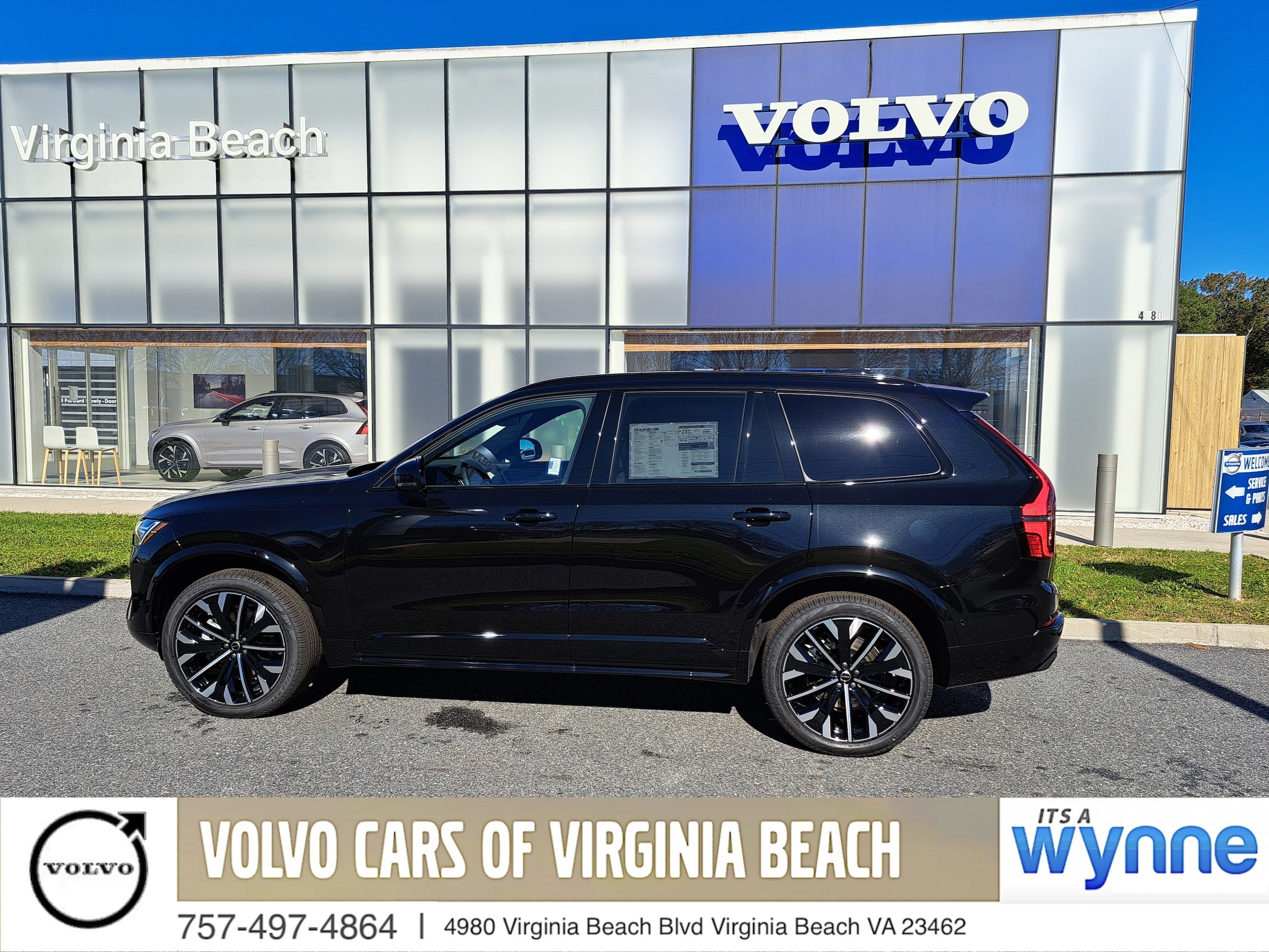 2026 Volvo XC90 Ultra's photo