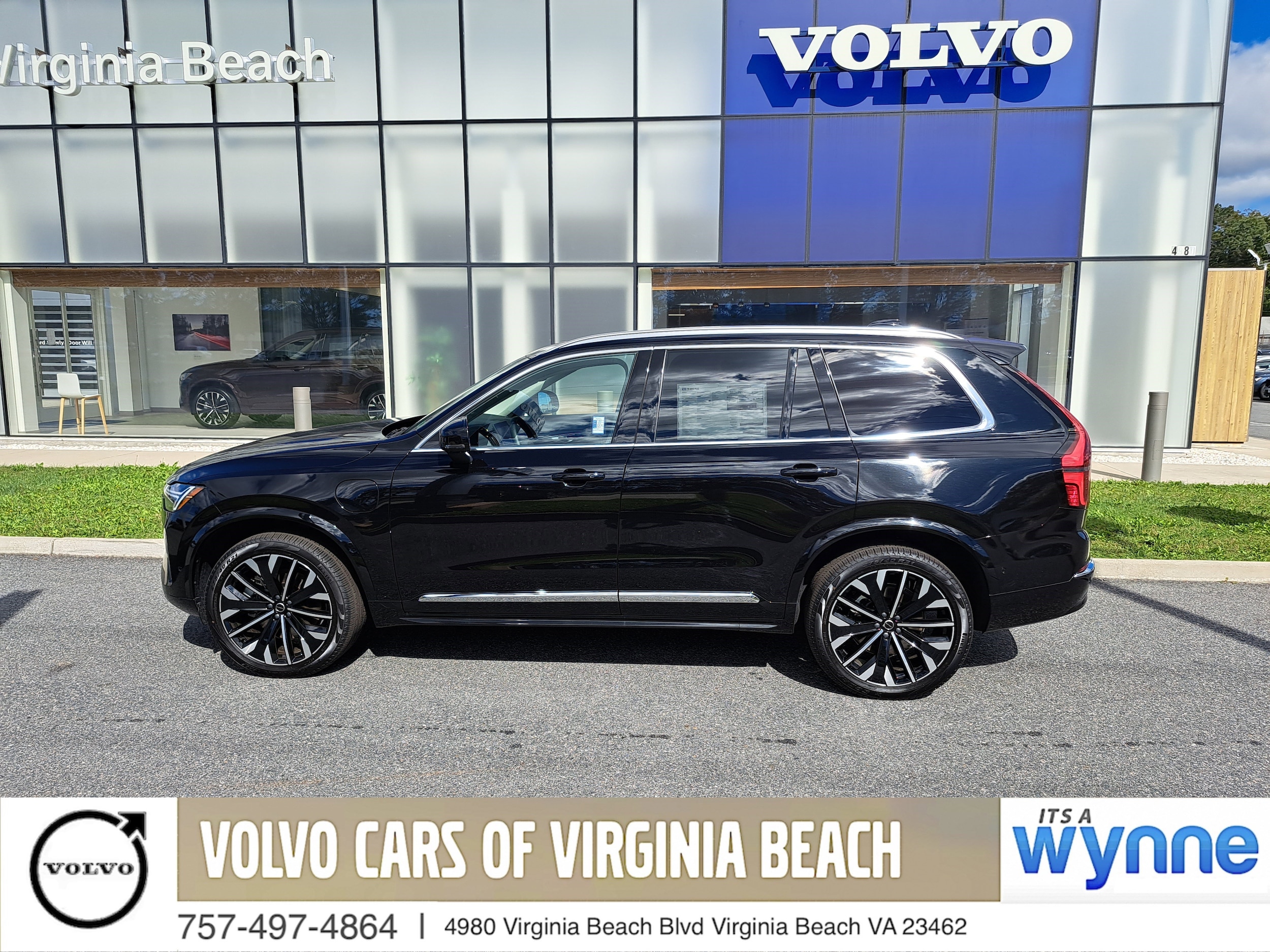 2025 Volvo XC90 Plus's photo