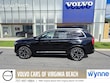  Volvo XC90 plug-in hybrid